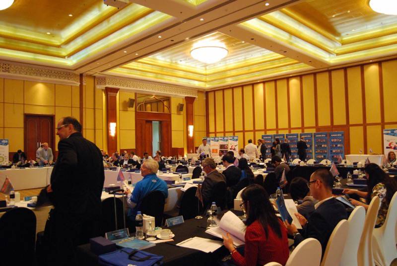 Ajman Conference 2016 Plenary Session