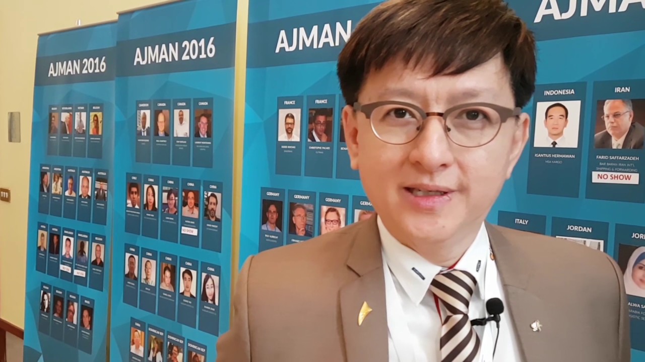Ajman 2016 Conference Testimonials Video